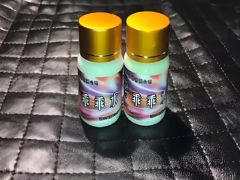 女士专用蓝精灵5441-Kdqr型号